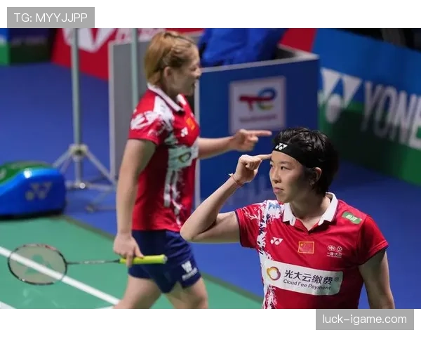 陈清晨摘得2022羽毛球世锦赛女双桂冠 中国队再添荣耀 陈清晨摘得2022羽毛球世锦赛女双桂冠 中国队再添荣耀