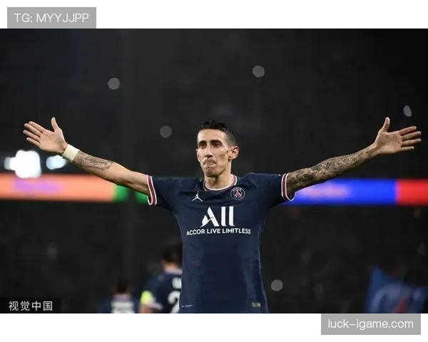 迪马利亚妙传建功，助攻能力闪耀助球队实现历史性突破