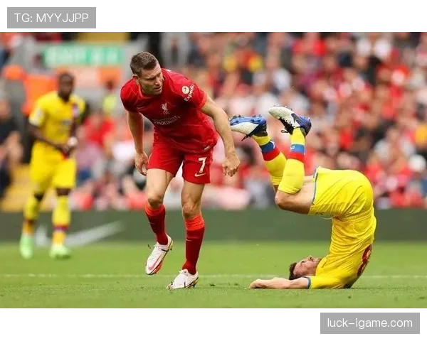 詹姆斯·米尔纳重返安菲尔德：传奇老将的职业生涯回顾与未来展望