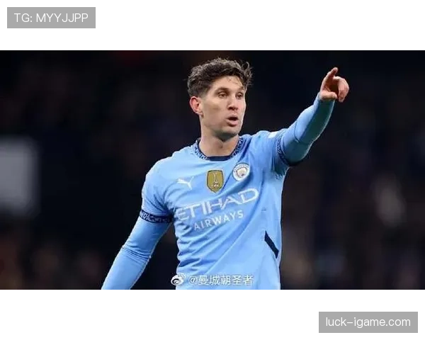 约翰·斯通斯:从失误中卫到顶级中卫的成长逆袭解析 约翰·斯通斯:从失误中卫到顶级中卫的成长逆袭解析